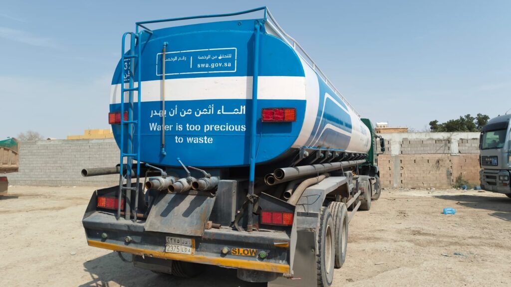 أهمية مؤسسة جولدن في تعزيز ثقافة شرب المياه الصحية – 0590932674