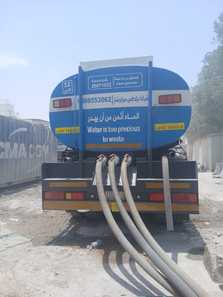 إمدادات المياه النقية في الرياض – 0598553062